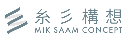 糸彡構想